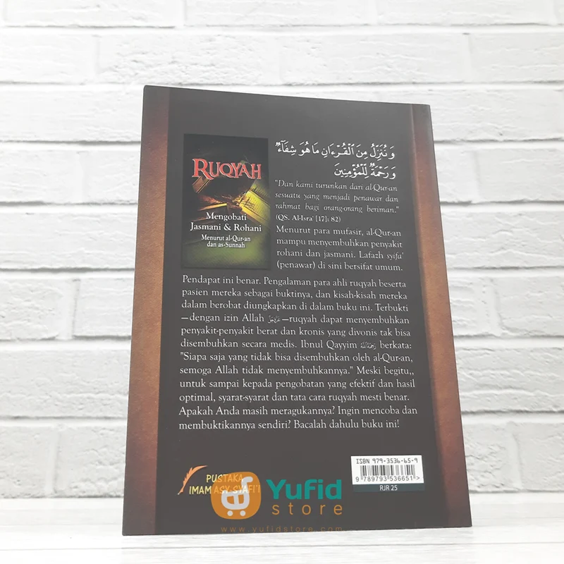 BUKU RUQYAH (PUSTAKA IMAM ASY SYAFII) - Image 2