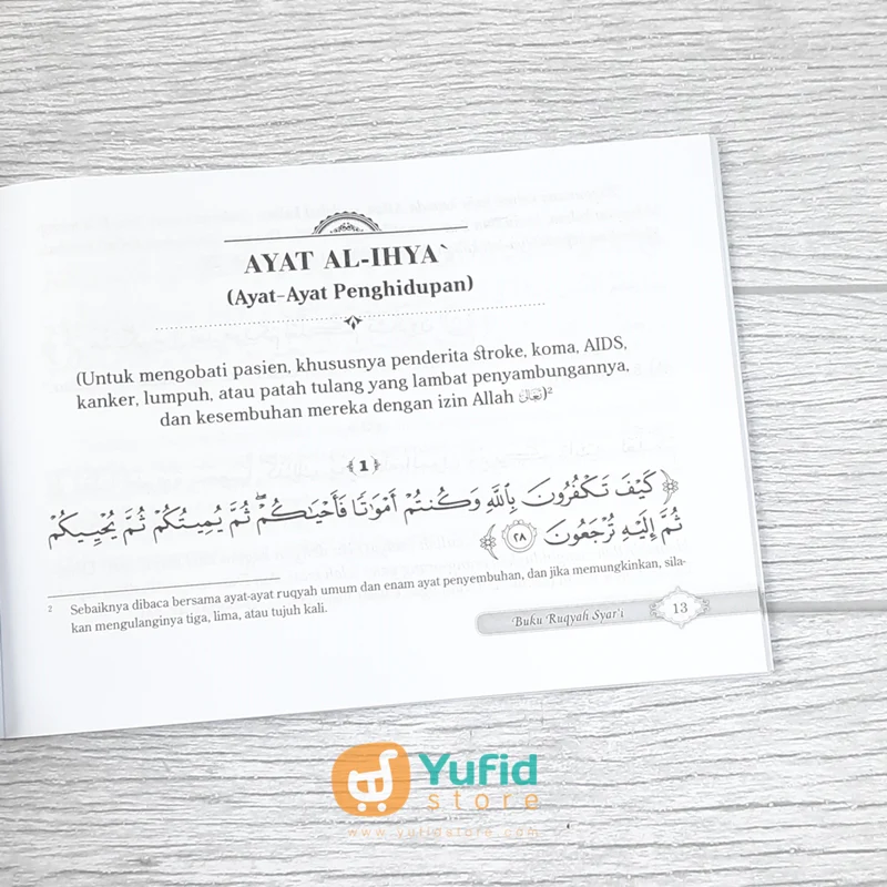 BUKU RUQYAH SYAR'I - AYAT AYAT IHYA’ DALAM AL-QURAN (DARUL HAQ) - Image 6