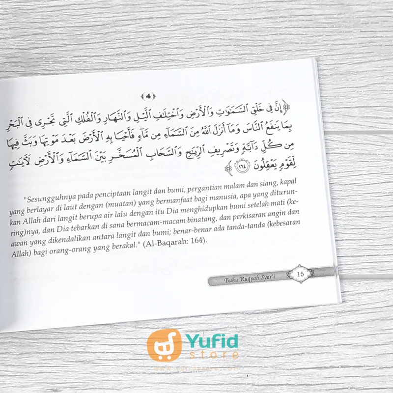 BUKU RUQYAH SYAR'I - AYAT AYAT IHYA’ DALAM AL-QURAN (DARUL HAQ) - Image 7