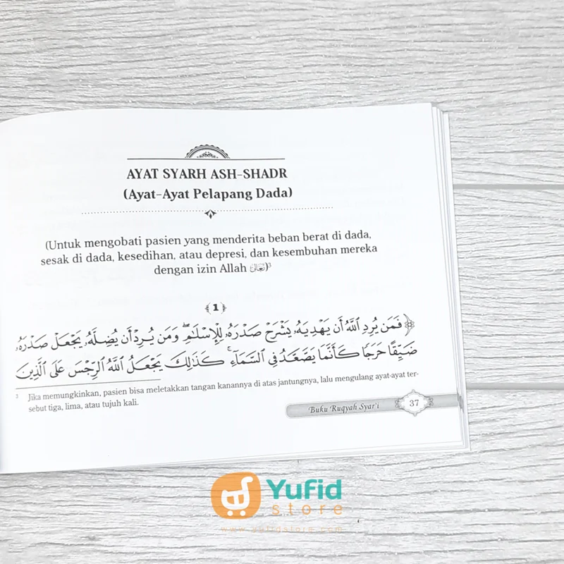 BUKU RUQYAH SYAR'I - AYAT AYAT IHYA’ DALAM AL-QURAN (DARUL HAQ) - Image 8