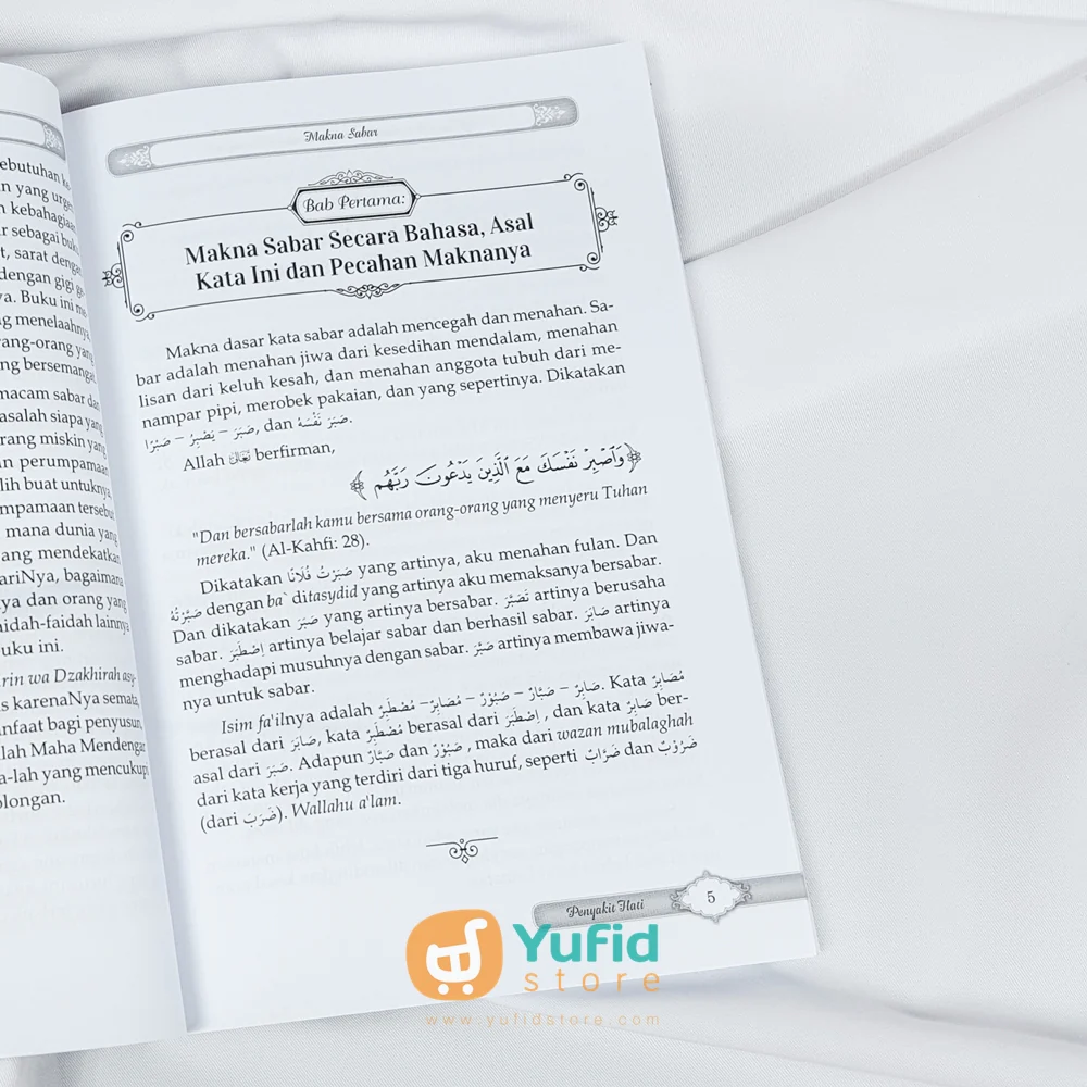 Buku Sabar Dan Syukur (Darul Haq) - Image 4