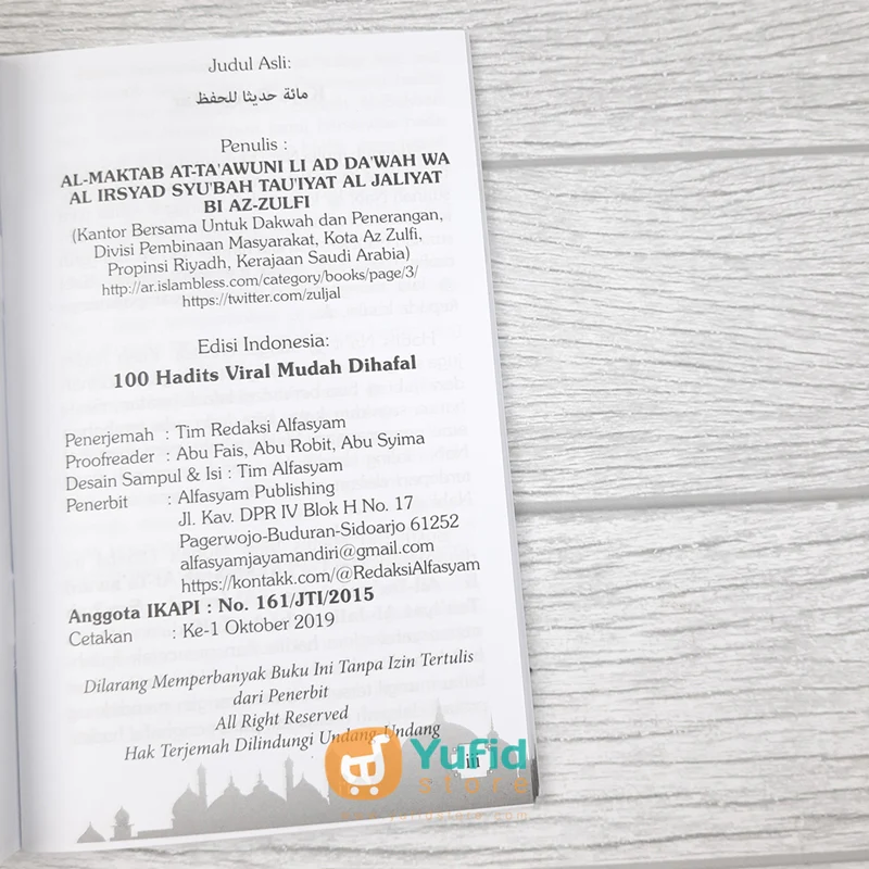 Buku Saku 100 Hadits Viral Mudah Dihafal (Alfasyah Publishing) - Image 3