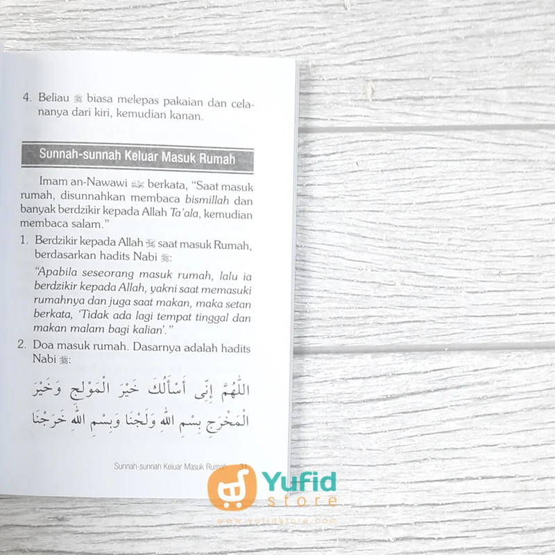 BUKU SAKU 1001 AMALAN SUNNAH DALAM SEHARI SEMALAM (AT-TIBYAN) - Image 7