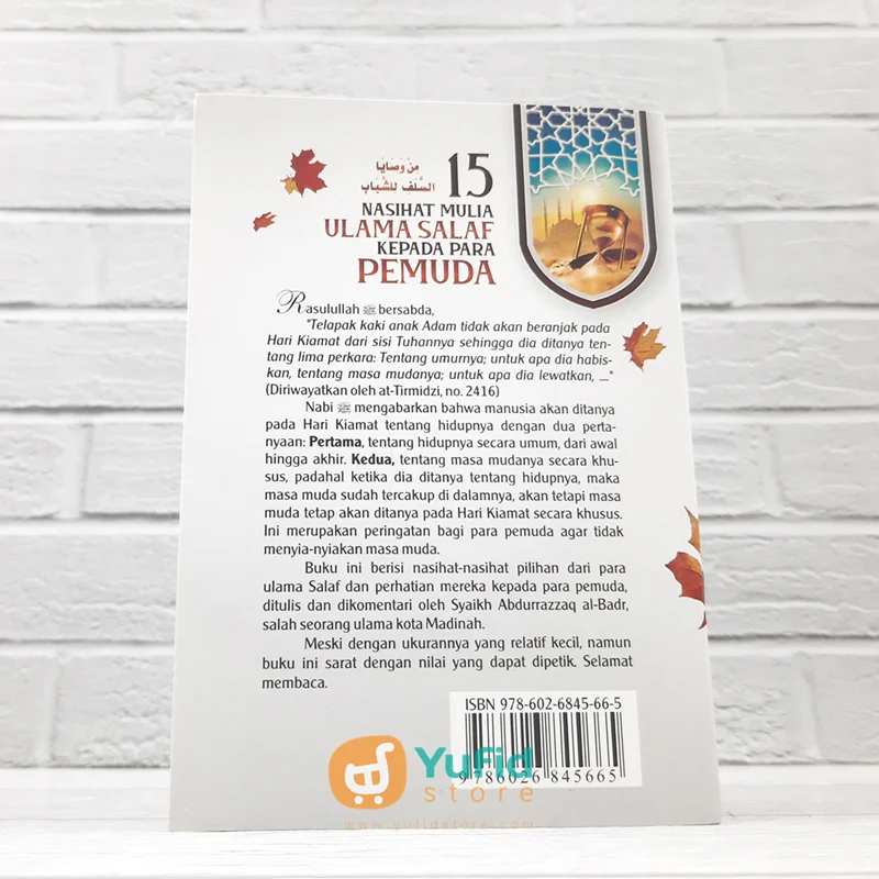 BUKU SAKU 15 NASEHAT MULIA ULAMA SALAF KEPADA PARA PEMUDA (DARUL HAQ) - Image 2