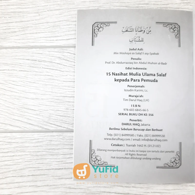 BUKU SAKU 15 NASEHAT MULIA ULAMA SALAF KEPADA PARA PEMUDA (DARUL HAQ) - Image 3