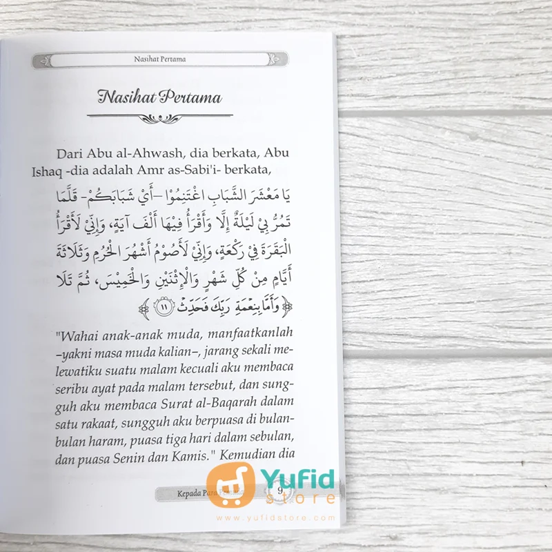 BUKU SAKU 15 NASEHAT MULIA ULAMA SALAF KEPADA PARA PEMUDA (DARUL HAQ) - Image 5