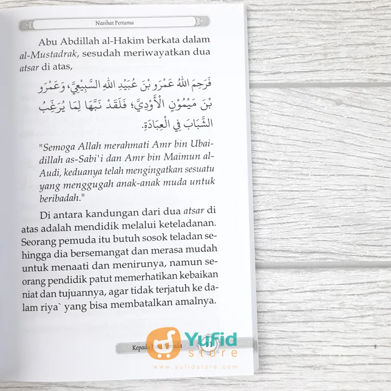 BUKU SAKU 15 NASEHAT MULIA ULAMA SALAF KEPADA PARA PEMUDA (DARUL HAQ) - Image 6