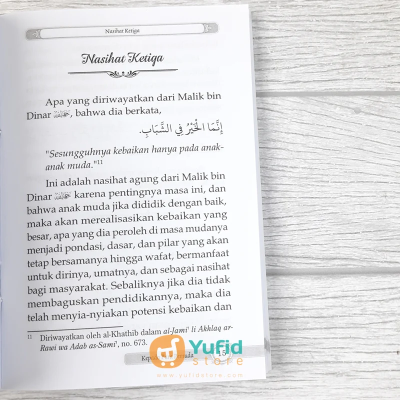 BUKU SAKU 15 NASEHAT MULIA ULAMA SALAF KEPADA PARA PEMUDA (DARUL HAQ) - Image 7