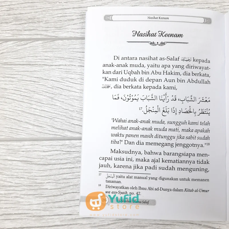 BUKU SAKU 15 NASEHAT MULIA ULAMA SALAF KEPADA PARA PEMUDA (DARUL HAQ) - Image 8