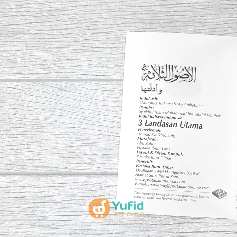 BUKU SAKU 3 LANDASAN UTAMA EDISI 2 BAHASA (PUSTAKA IBNU UMAR) - Image 3
