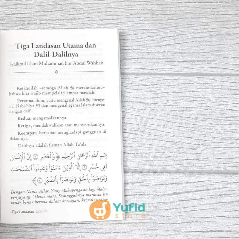 BUKU SAKU 3 LANDASAN UTAMA EDISI 2 BAHASA (PUSTAKA IBNU UMAR) - Image 4