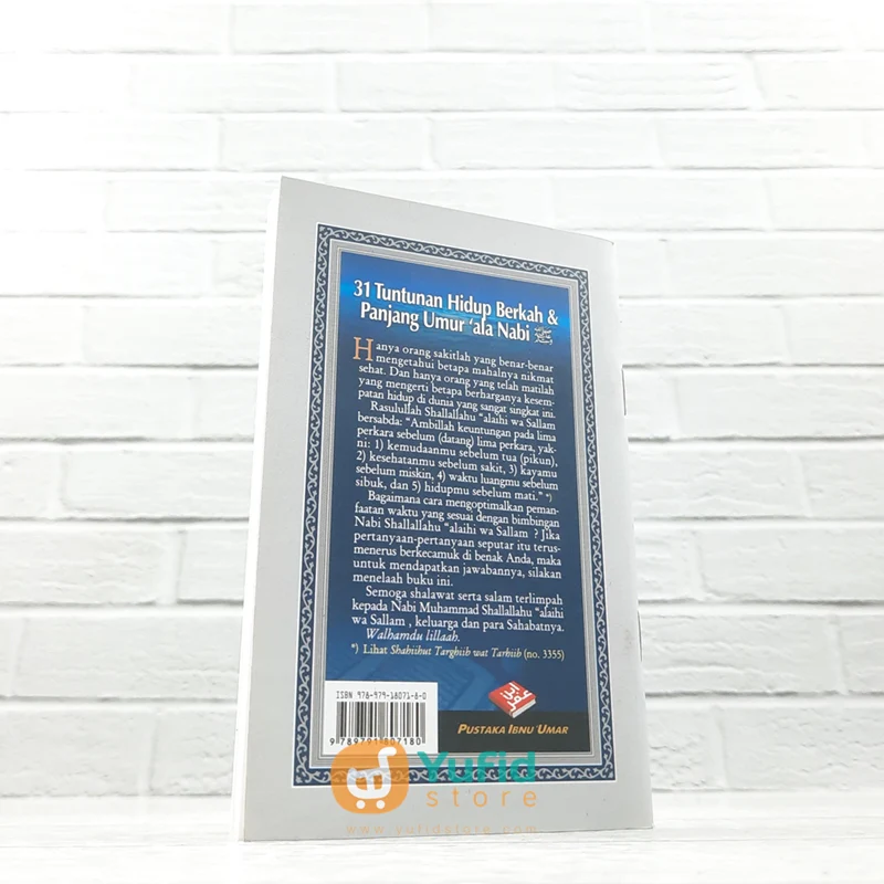 BUKU SAKU 31 TUNTUNAN HIDUP BERKAH DAN PANJANG UMUR ALA NABI (PUSTAKA IBNU UMAR) - Image 2