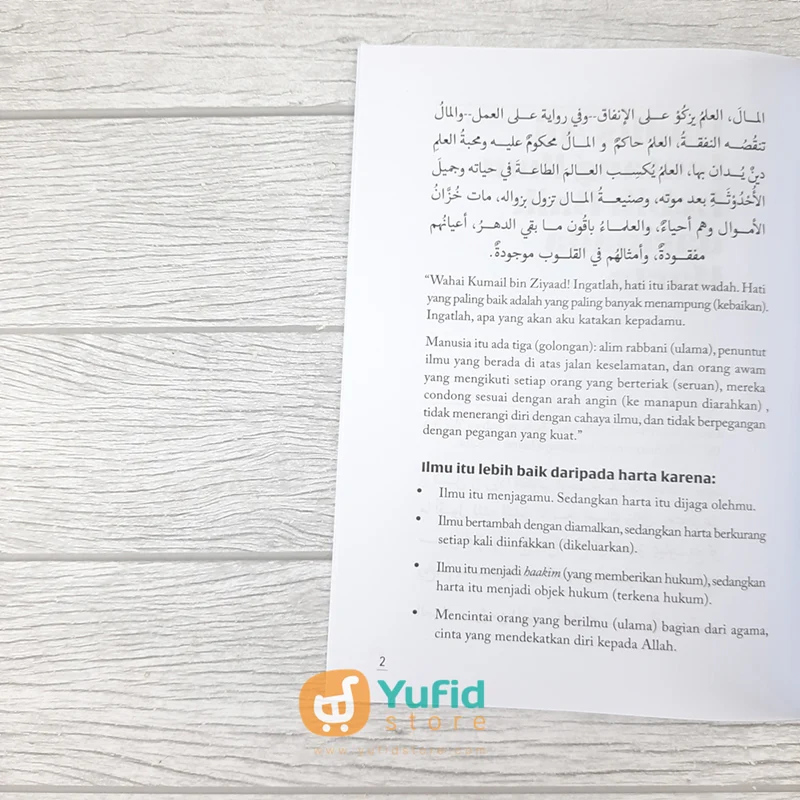BUKU SAKU 40 ALASAN KENAPA ILMU AGAMA LEBIH BAIK DARIPADA HARTA (RUMAYSHO) - Image 6