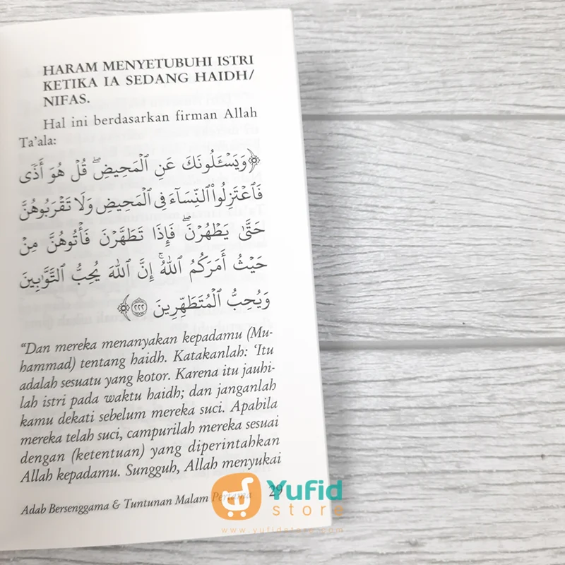 Buku Saku Adab Bersenggama Tuntunan Malam Pertama Bagi Suami Istri (Pustaka Ibnu Umar) - Image 8