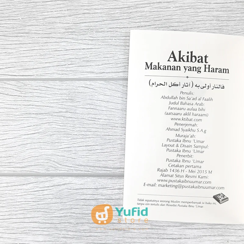 BUKU SAKU AKIBAT MAKANAN YANG HARAM (PUSTAKA IBNU UMAR) - Image 3