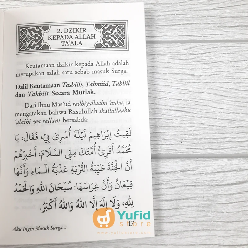 Buku Saku Aku Ingin Masuk Surga (Pustaka Ibnu Umar) - Image 8