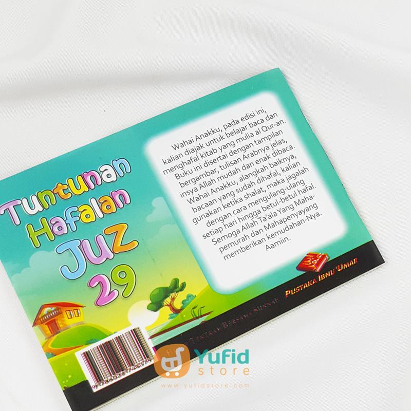 Buku Saku Anak Hafalan Juz 29 (Pustaka Ibnu Umar) - Image 2