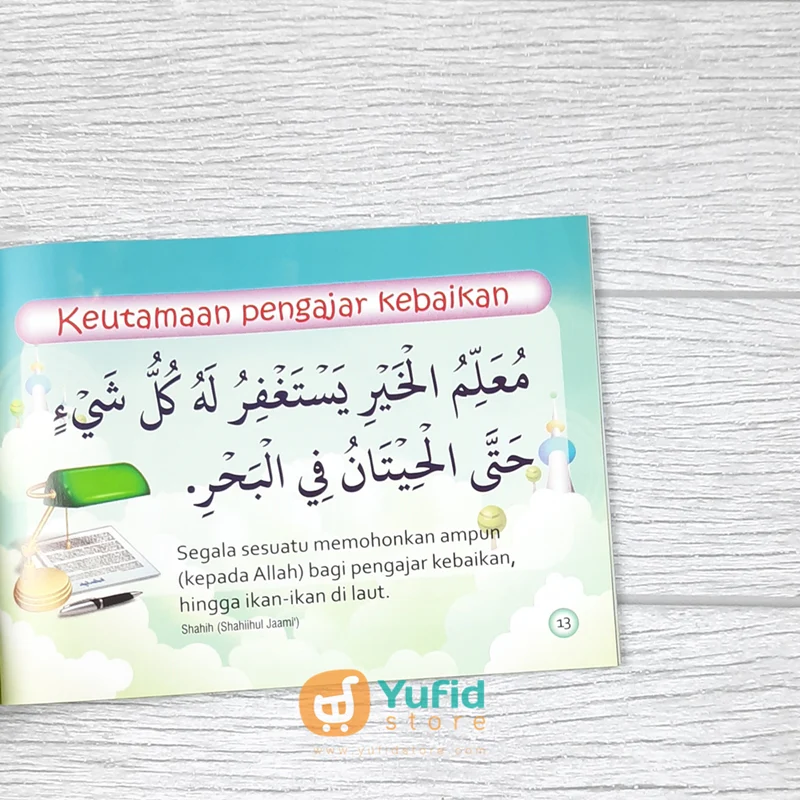 BUKU SAKU TUNTUNAN HAFALAN HADITS EDISI BUKU ANAK (PUSTAKA IBNU UMAR) - Image 7
