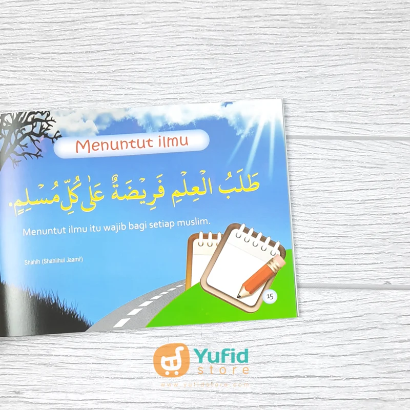 BUKU SAKU TUNTUNAN HAFALAN HADITS EDISI BUKU ANAK (PUSTAKA IBNU UMAR) - Image 8