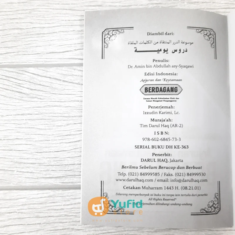 Buku Saku Anjuran Dan Keutamaan Berdagang (Darul Haq) - Image 3