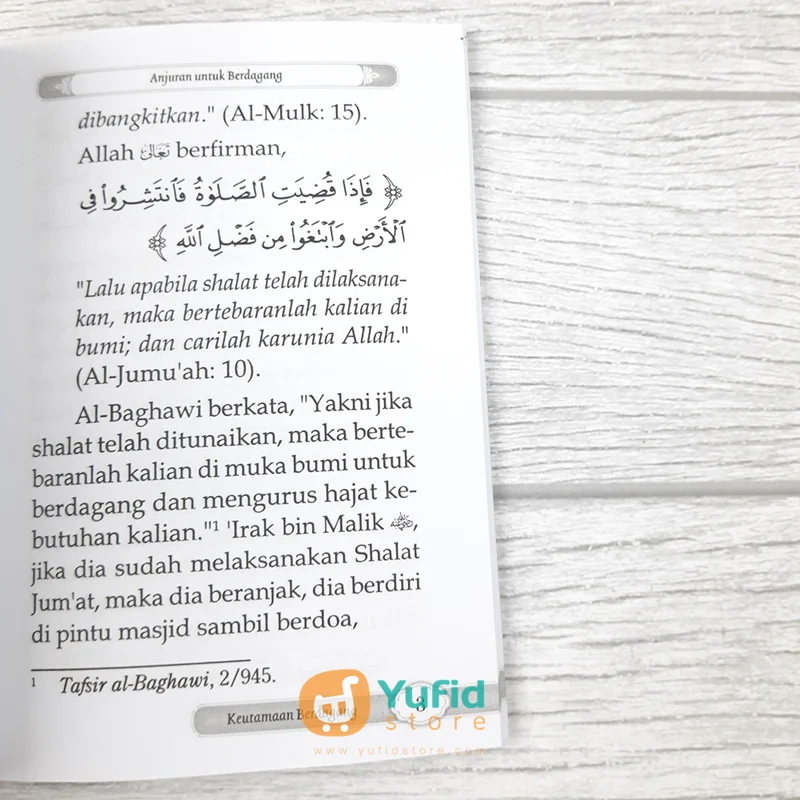 Buku Saku Anjuran Dan Keutamaan Berdagang (Darul Haq) - Image 5