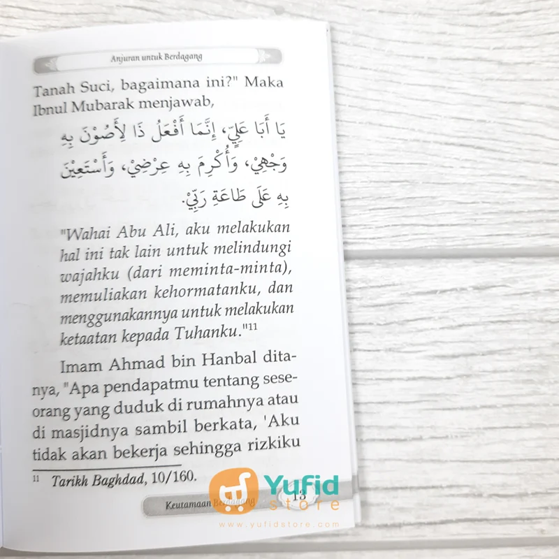 Buku Saku Anjuran Dan Keutamaan Berdagang (Darul Haq) - Image 6
