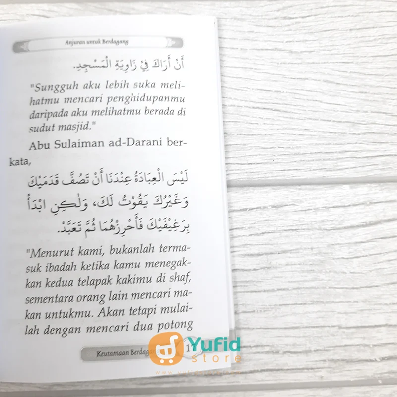 Buku Saku Anjuran Dan Keutamaan Berdagang (Darul Haq) - Image 7