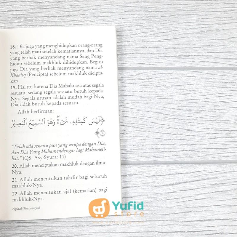 BUKU SAKU AQIDAH THAHAWIYAH MATAN DISERTAI TERJEMAHANNYA (PUSTAKA IBNU UMAR) - Image 6