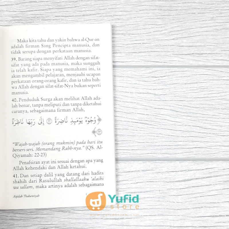 BUKU SAKU AQIDAH THAHAWIYAH MATAN DISERTAI TERJEMAHANNYA (PUSTAKA IBNU UMAR) - Image 8