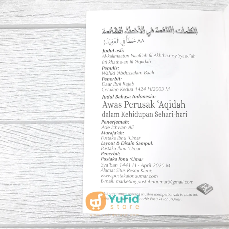 BUKU SAKU AWAS! PERUSAK AQIDAH (PUSTAKA IBNU UMAR) - Image 3