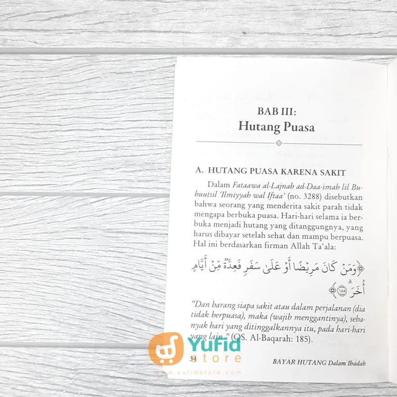 BUKU SAKU BAYAR HUTANG DALAM IBADAH (PUSTAKA IBNU UMAR) - Image 8