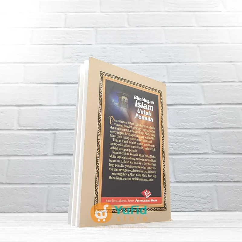 BUKU SAKU BIMBINGAN ISLAM UNTUK PEMULA (PUSTAKA IBNU UMAR) - Image 2