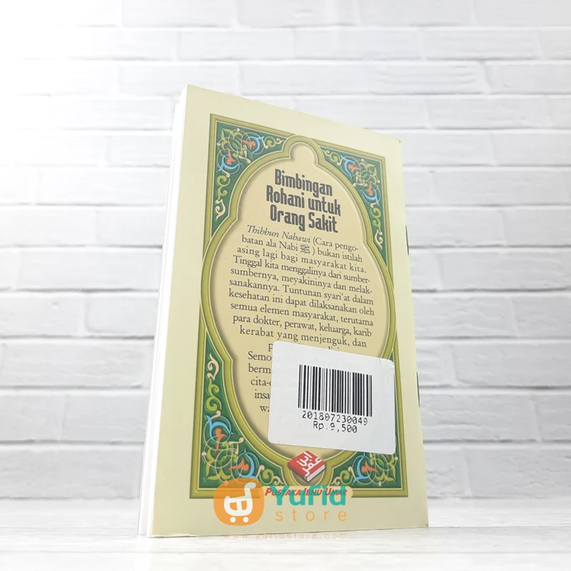 BUKU SAKU BIMBINGAN ROHANI UNTUK ORANG SAKIT (PUSTAKA IBNU UMAR) - Image 2