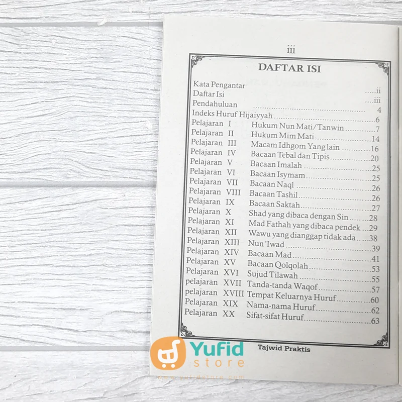 BUKU SAKU CARA CEPAT BELAJAR TAJWID PRAKTIS (AMM YOGYAKARTA) - Image 3