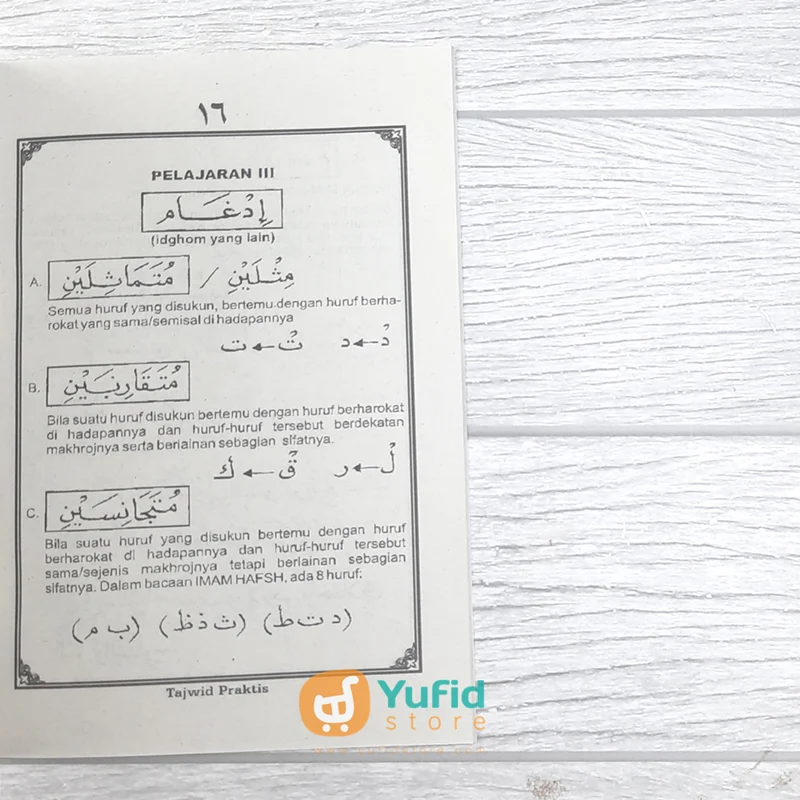 BUKU SAKU CARA CEPAT BELAJAR TAJWID PRAKTIS (AMM YOGYAKARTA) - Image 7