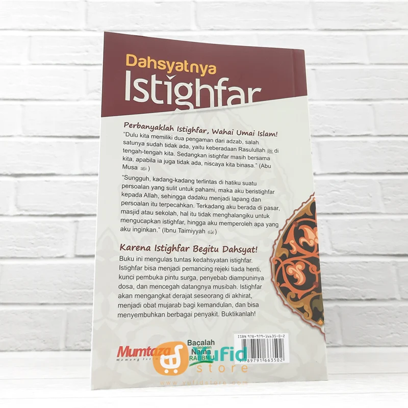 BUKU DAHSYATNYA ISTIGHFAR (MUMTAZA) - Image 2