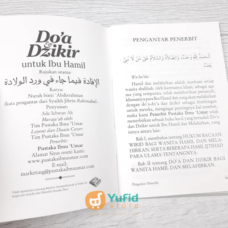 BUKU SAKU DOA DAN DZIKIR IBU HAMIL (PUSTAKA IBNU UMAR) - Image 3