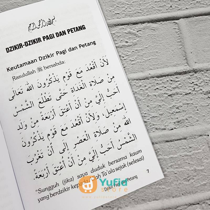 Buku Saku Dzikir Pagi Dan Petang Transliterasi (At-Tibyan) - Image 3