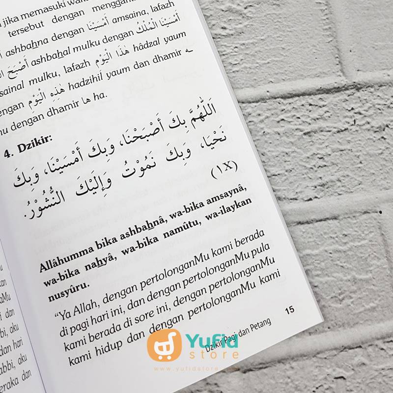 Buku Saku Dzikir Pagi Dan Petang Transliterasi (At-Tibyan) - Image 4