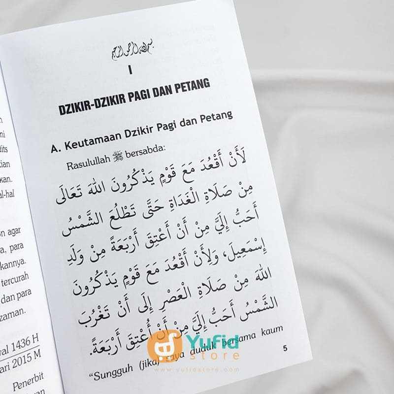 Buku Saku Dzikir Pagi Dan Petang (At-Tibyan) - Image 3
