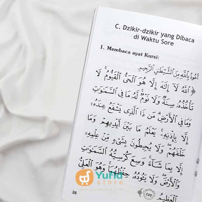 Buku Saku Dzikir Pagi Dan Petang (At-Tibyan) - Image 5
