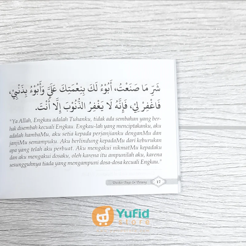 BUKU SAKU DZIKIR PAGI DAN PETANG DAN SETELAH SHALAT FARDHU (DARUL HAQ) - Image 8