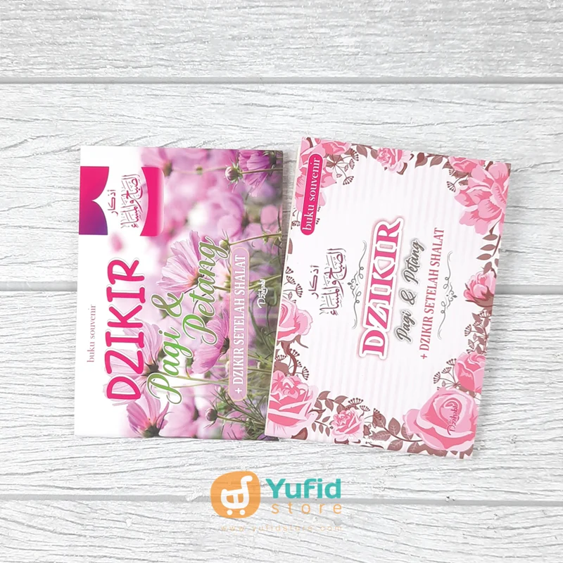 BUKU SAKU DZIKIR PAGI DAN PETANG DILENGKAPI DZIKIR SETELAH SHALAT - BUKU SOUVENIR (ADZ-DZAHABI) - Image 4
