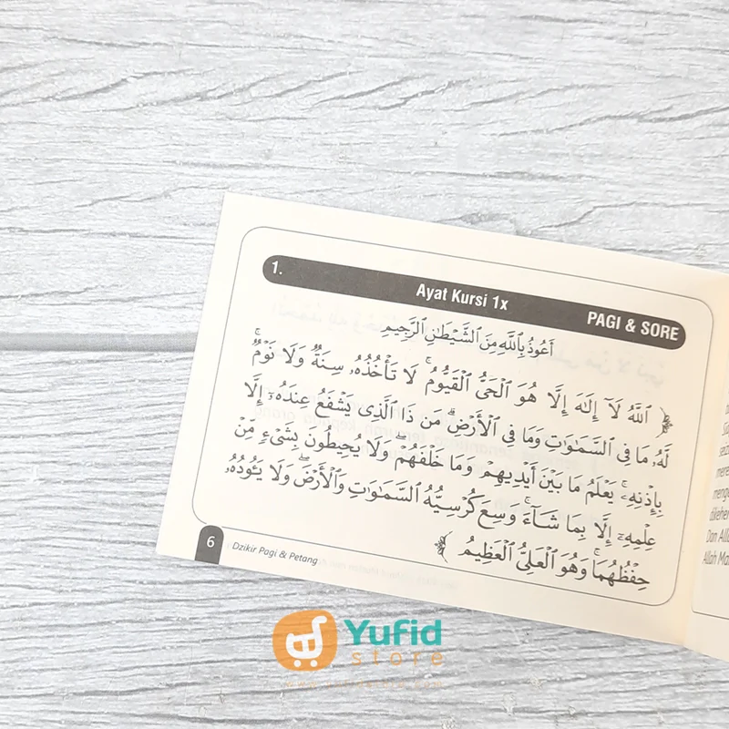 BUKU SAKU DZIKIR PAGI DAN PETANG DILENGKAPI DZIKIR SETELAH SHALAT - BUKU SOUVENIR (ADZ-DZAHABI) - Image 7