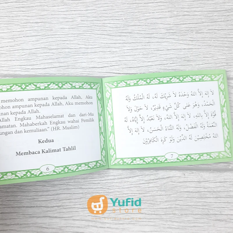 BUKU SAKU DZIKIR SETELAH SHALAT PLUS DOA-DOA PILIHAN (ADZKIA BOOKS) - Image 5