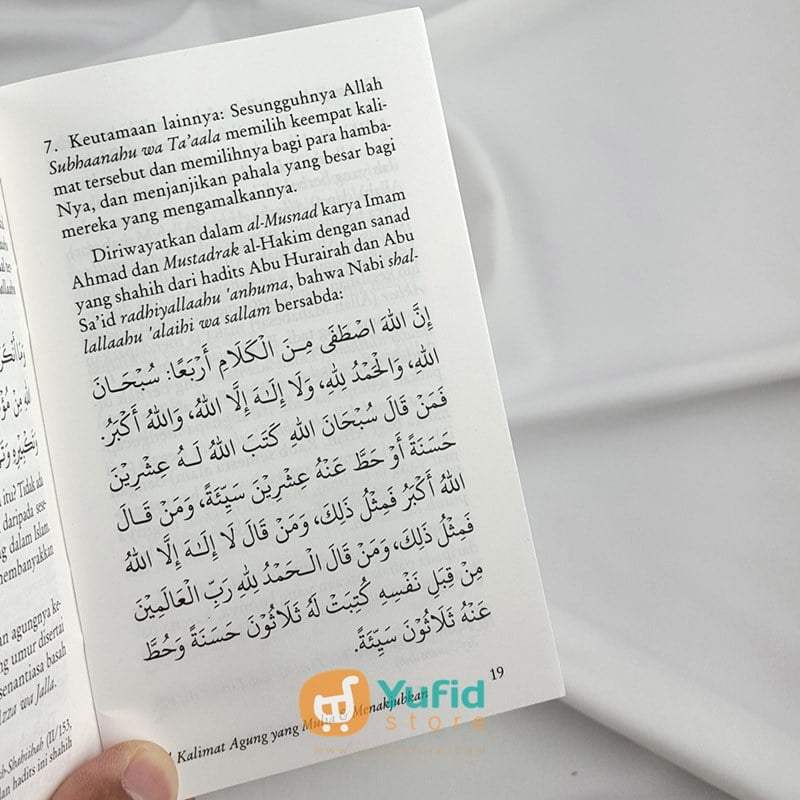 Buku Saku Empat Kalimat Agung (Pustaka Ibnu Umar) - Image 5