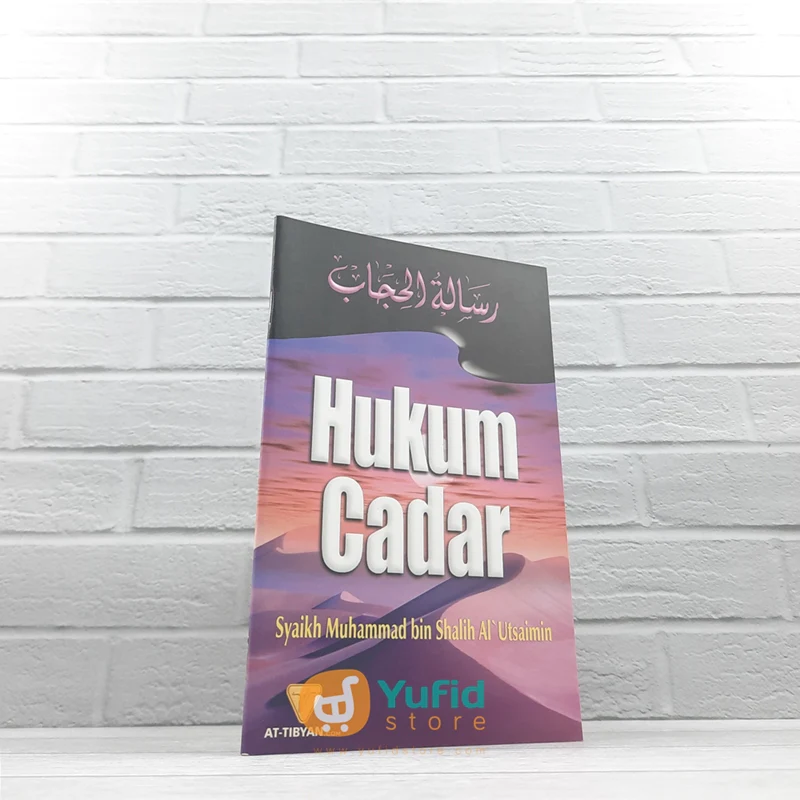 BUKU SAKU HUKUM CADAR (AT-TIBYAN)