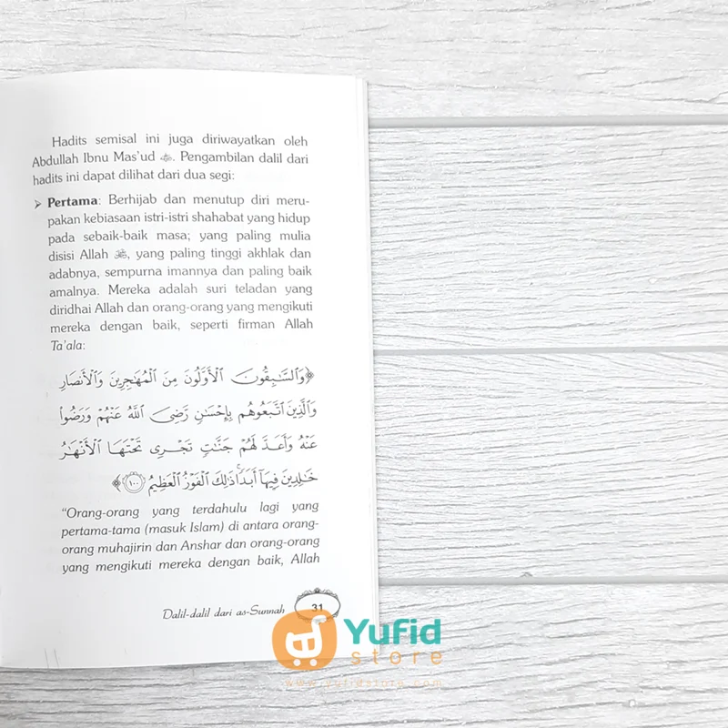 BUKU SAKU HUKUM CADAR (AT-TIBYAN) - Image 8