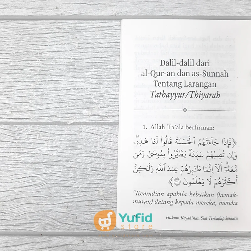 BUKU SAKU HUKUM KEYAKINAN SIAL TERHADAP SESUATU (PUSTAKA IBNU UMAR) - Image 7