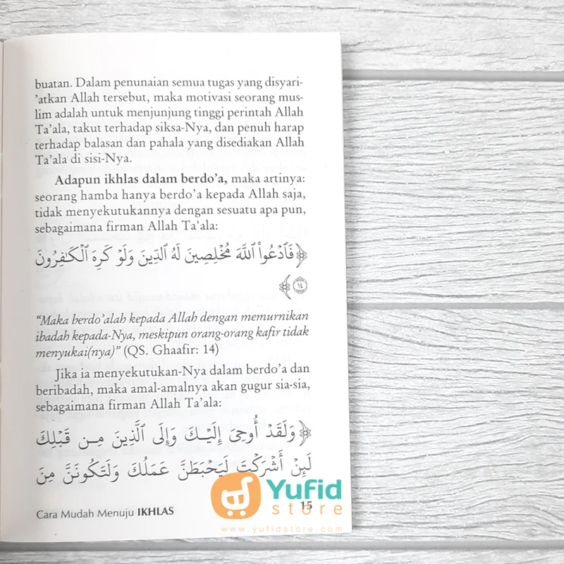 BUKU SAKU IKHLAS (PUSTAKA IBNU UMAR) - Image 8